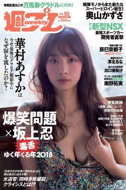 日本老女人黄色片